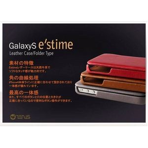 Z281i4iPhone4S / iPhone4 ΉP[X  E`stime Folder {v Gold Brown摜3XV