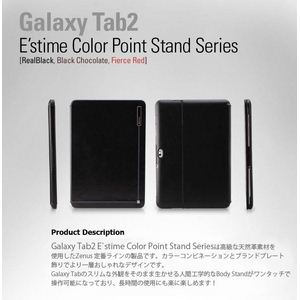 Z384GT2 GALAXY Tab 10.1 LTE SC-01D ESTIME COLOR POINT STAND SERIES-RED摜3XV