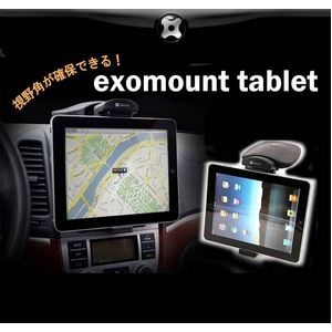 E452y^ubgPCԍڃz_[zExomount Tablet Universal Car Mount for iPad, Tablet 摜1