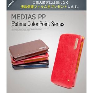 Z415MPZenus MEDIAS PPP[X Estime Color Point Folder {v Black摜1