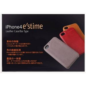 Z241i4iPhone4S^iPhone4 ΉP[X E`stime Bar {v Royal Red摜3XV