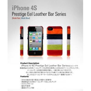 Z444i4SiPHONE4^4S ΉP[X C[U[iVRȂvj Prestige Eel Leather gBar