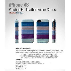 Z445i4SiPHONE4^4S C[U[iVRȂvj Prestige Eel Leather gFolder