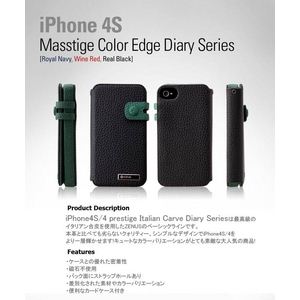 Z421i4SiPHONE4^4S Masstige Italian PU Color Edge Diary J[hP[Xt Royal Navy摜3XV