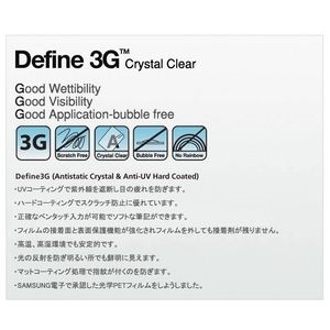 Z325iP2SAMSUNGdqF iPAD2 Define3G v~AtیtB摜2XV