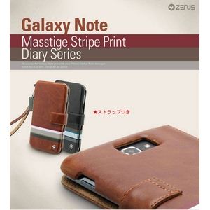 Z989GNTGALAXY Note SC-05DP[XKhaki Galaxy Note Masstige Stripe Diary@蒠^Cv摜1