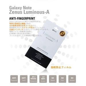 Z944GNGalaxy Note Luminous-A Screen tیtB@iwh~j 摜2XV