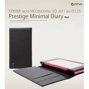 Z1013XHXPERIA acro HDP[X docomo SO-3D / au IS12S Prestige Minimal Diary@摜1