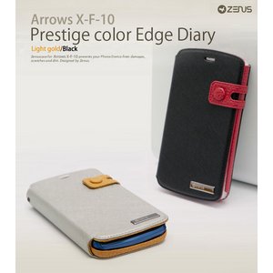 Z1057AF10Light gold{v-Arrows X F-10D@Prestige color Edge Diary@蒠^Cv摜1