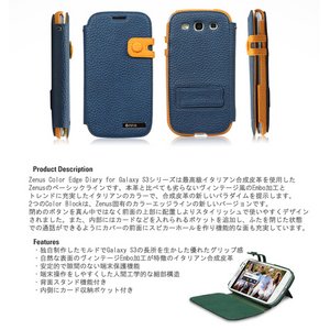 Z1252GS3bh Galaxy S3 Zenus Masstige color edge diary series 摜3XV