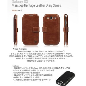 Z1258GS3Galaxy S3 Zenus Masstige heritage diary series  iMNV[P[XjuE摜3XV