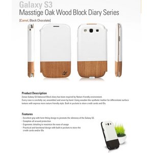 Z1260GS3Galaxy S3P[X Zenus Masstige Oak wood block diary series@蒠^Cv|ubN`R[g摜3XV