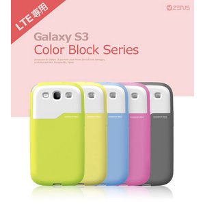 Z1277GS3yAVbhCG[zGalaxy S3 ZENUS Color BlockiP[Xj 摜1