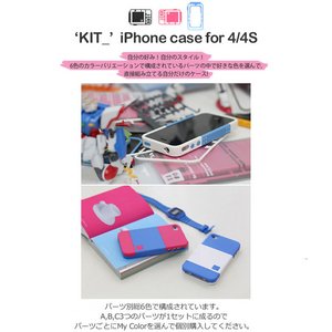 b́gvf^hyKIT_ziPhone4/4SP[X|512Fȏ㉉o\!!!A-Deep Pink (K1020i4S)摜2XV