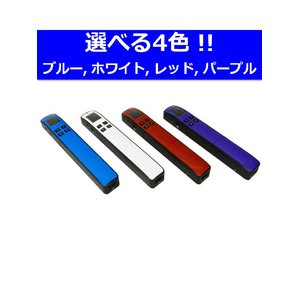 Handy Scanner IS19 Plus (Red)摜2XV