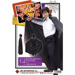 【コスプレ】Patymo ドラキュラマント