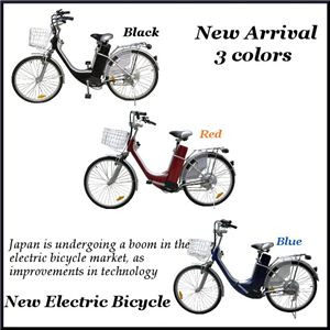 電動アシスト自転車 LX-BIKE（シマノ製6段変速・前カゴ付） LX-24 BLUE 