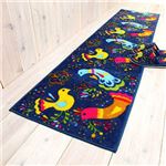 横綱工業 キッチンマット 45×180cm ピピ