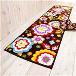 横綱工業 キッチンマット 45×240cm ハンナ