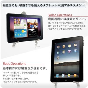 iPadGalaxy Tab7-10inch MIDB^ubgPCp}`X^h^pP[Xt 1_摜3XV