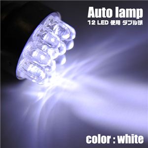 LED12gp ԗpCg LED12A_u 2Zbg  1_摜1