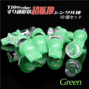 T10EFbW gU蔫^vY`LED 10Zbg 1_摜2