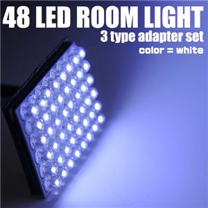 LED48gp ԓCg 48LED[ A_v^[3Zbg  1_摜3