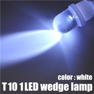 10mmCe^LED1gp T10EFbWԗpCg 10Zbg  1_摜2