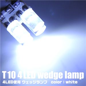 LED4gp ԗpCg 4LED 2Zbg  1_摜2