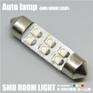 T10-39 SMD6gp ԓCg 6SMD[ 1_摜1