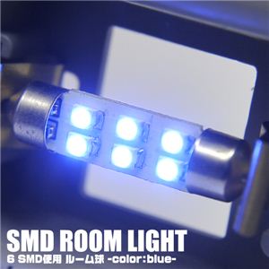 T10-39 SMD6gp ԓCg 6SMD[ 1_摜3