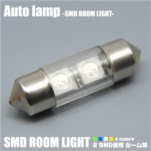 SMD2gp ԓCg 2SMD[  1_摜1