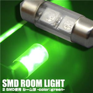 SMD2gp ԓCg 2SMD[  1_摜4