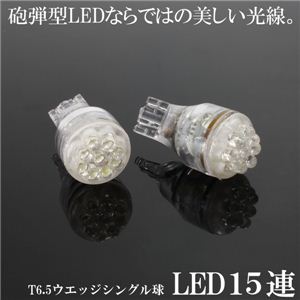 T16EFbW LED15AVO 2Zbg |WVEio[ LED15AEFbWVO 2Zbg 摜1