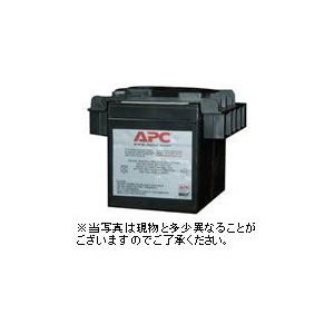 APC SU500JpobeLbg RBC20J摜1