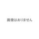 アコ・ブランズ・ジャパン 製本ワイヤーTWIN LOOP 8mm(白)(PW) TL08A4-WH画像最小１