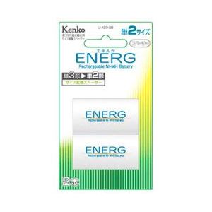 KENKO ENERGpP2ϊXy[T[ U-#20-2B (P2ϊXy[T[2{Zbg) U-#20-2B摜1