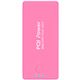 PQI Japan <PQI-Power5000C>`E|}[ڃoCobe[(5000mAh/5V2A/sN) 6PPA-06BR0004A摜ŏP