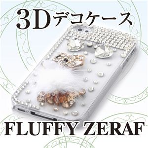 yLfR[V 3DNAP[X FLUFFY ZERAFziphone4^4SΉ摜1