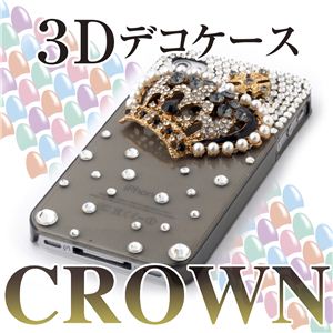 yLfR[V 3DNAP[X CROWNziphone4^4S Ή摜1