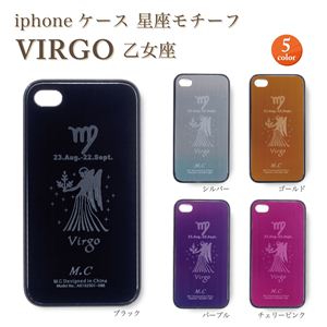 yiphoneP[X `[t VIRGO ziphone4^4S Ή S[h摜1