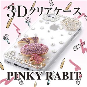 yLfR[V 3DNAP[X PINKY RABITziphone4^4SΉ摜1