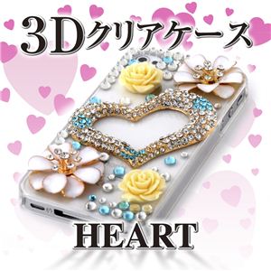 yLfR[V 3DNAP[X HEARTziphone4^4S Ή摜1