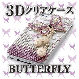 yLfR[V 3DNAP[X BUTTERFLYziphone4^4S Ή摜1