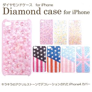 yLL _ChP[X Diamond casez iphone4sɂΉI pXesN~bNX摜1