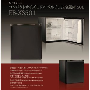 X-STYLE RpNgTCY 1hA y`F①50L yEB-XS501z摜1