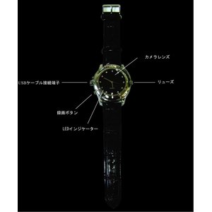  rv^rfIJ WATCH MIRUMIRU BSC-08摜3XV