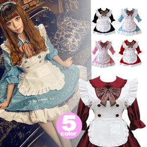 メイド服/コスプレ衣装/ピンク