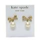 KATE SPADEiPCgXy[hj SKINNY MINI Pearl Drop Earrings {`[t p[sAX WBRU5153摜ŏP