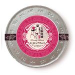 大阪阿嬢ティ ローズヒップ 【2缶セット】
